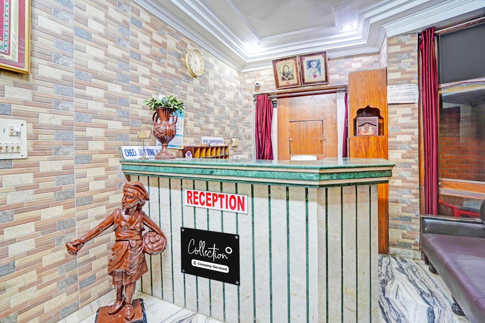 Super Collection O Mathura Near Railway Station 外观 照片